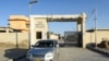 Bệnh viện quận ở thị trấn Panjgur, tỉnh Balochistan, Pakistan, nơi các nạn nhân cuộc không kích của Iran sáng ngày 17/1/2024 được chữa trị. 