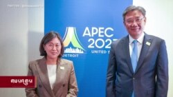 ཚོང་རྫས་འཁོར་རྒྱུག་མཁོ་འདོན་མཉམ་ལས་ཀྱི་མོས་མཐུན་བཞག་པ། 