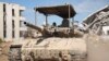 Un char de combat israélien lors d'opérations de destruction d'un tunnel à Gaza.