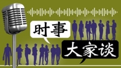 VOA连线：白宫：风灾地区缺油待补，美国无立即恐攻威胁
