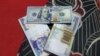 Faduwar Darajar Naira 