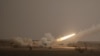 A rocket launcher