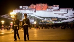 རྒྱ་ནག་གི་ཚོགས་ཆེན་ལ་དགའ་བསུ་བྱེད་དགོས་པའི་བཙན་བཀའ། 