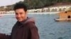 Behnam Zarei