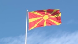 Македонија во 2018-та година