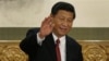 中国国家主席习近平（资料照片）