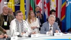 Чого "Кримській платформі" вдалося досягнути за рік діяльності? Відео