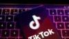 USA-CONGRESS/TIKTOK