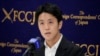 Toru Kubota, a Japanese journalist jailed for more than three months in Myanmar, speaks during a press conference at the Foreign Correspondents' Club of Japan (FCCJ), Nov. 28, 2022, in Tokyo, Japan.