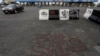 FILE - The words "End Sars," referring to the Special Anti-Robbery Squad police unit, are written near the Lekki toll gate, in Lagos, Nigeria, Oct. 24, 2020. 