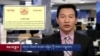 གསར་འགྱུར་ཕྱོགས་བསྡུས། ༢༠༢༢ ཟླ་༡༢ ཚེས་༥ 