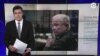 Спецпрокурор допросил генпрокурора