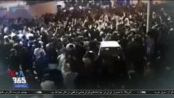 ۹ شب