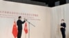 香港政府9月24日舉行第二場區議員宣誓儀式。（香港政府新聞處圖片）