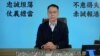 香港深蓝阵营网上意见领袖(KOL)冼国林1月19日率先在网上平台宣布参选新一届特首选举。 