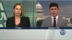 США пообіцяли очолити боротьбу проти загрози корупції у світі – коментарі оглядачів. Відео