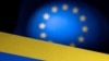 Фото для ілюстрації: прапори України та ЄС