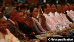 ပြည်ထောင်စုငြိမ်းချမ်းရေးညီလာခံ တက်ရောက်သူများ။ 