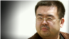 两名涉嫌谋杀金正男女子拒绝认罪