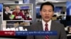 གསར་འགྱུར་ཕྱོགས་བསྡུས། ༢༠༢༣ ཟླ་༡ ཚེས་༢༣