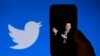 FILES-US-INTERNET-TWITTER-MUSK-MANAGEMENT-COMPUTERS