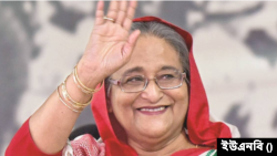 প্রধানমন্ত্রী শেখ হাসিনা