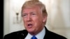 FILE - President Donald Trump speaks in the Diplomatic Room of the White House in Washington, June 14, 2017, about the shooting in Alexandria, Va. where House Majority Whip Steve Scalise of La., and others, where shot.