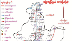 ညပိုင်း ၉း၀၀-၁၀း၀၀ အောက်တိုဘာ ၃၊ ၂၀၂၂
