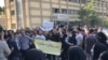 Təbriz Tibb Universiteti