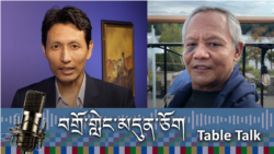 བཙན་བྱོལ་བོད་མིའི་མང་གཙོའི་ཁ་ཕྱོགས། 