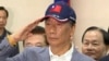 鸿海集团董事长郭台铭2019年4月17日到国民党领取荣誉状之后正式宣布角逐台湾2020总统大选