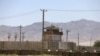 រូប​ឯកសារ៖ ​មូលដ្ឋាន​អាកាស ​Bagram នៅ​ប្រទេស​អាហ្វហ្គានីស្ថាន កាល​ពី​ថ្ងៃ​ទី​២៥ ខែ​មិថុនា ឆ្នាំ​២០២១។