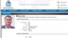 Picture of tycoon Sok Bun from INTERPOL website.