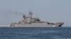 Десантный корабль ВМФ России «Цезарь Куников»
