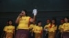 အိုးဝေသံချပ်အဖွဲ့