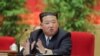 NORTHKOREA-POLITICS/