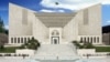 Supreme Court of Pakistan