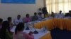 ရွေးကောက်ပွဲကော်မရှင်နဲ့ အရပ်ဖက်လူမှုအဖွဲ့အစည်းများ ပူးတွဲလုပ်တဲ့ သတင်းစာရှင်းလင်းပွဲ (UEC)