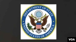 US.State Department logo