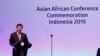 Chinese President Xi Jinping delivers his speech during a plenary session at the Asian African Summit in Jakarta, Indonesia, April 22, 2015. 