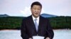 中国国家主席习近平在俄罗斯符拉迪沃斯托克的东方经济论坛上
