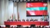 Съезд депутатов непризнанного Приднестровья, Тирасполь, 28 февраля 2024 года