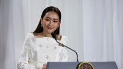 ဗွီအိုအေ မြန်မာနံနက်ခင်း (ဖေဖော်ဝါရီ ၅၊ ၂၀၂၅) 