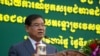 រូបឯកសារ៖ លោក​ស​ ខេង រដ្ឋមន្រ្តី​នៃ​ក្រសួង​មហាផ្ទៃ​ ថ្លែង​ទៅមន្រ្តី​ប៉ូលិស​និង​អភិបាល​នានា​ក្នុង​ការ​ប្រជុំ​នៃ​របាយការណ៍​បូកសរុបចំនួន​​ជន​​​អន្តោប្រវេសន៍​ នៅ​ថ្ងៃ​សុក្រ​ ទី​១៩ សីហា ឆ្នាំ​២០១៦ នៅ​រាជធានីភ្នំពេញ។​ (ឡេង ឡែន/វីអូអេ) 