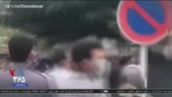 اخبار شامگاهی