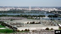 FILE - This undated file photo released by the U.S. Department of Defense shows an aerial view of the Pentagon, in Arlington, Virginia, outside Washington, D.C.
