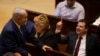 Israeli Arab Parties Back Gantz For PM in Break with Precedent