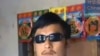 维权人士探望陈光诚受警方盘查