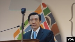 马英九发表就职六周年演说(美国之音张佩芝拍摄)