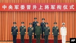 习近平出席中国人民解放军上将晋升仪式（资料照，2023年）